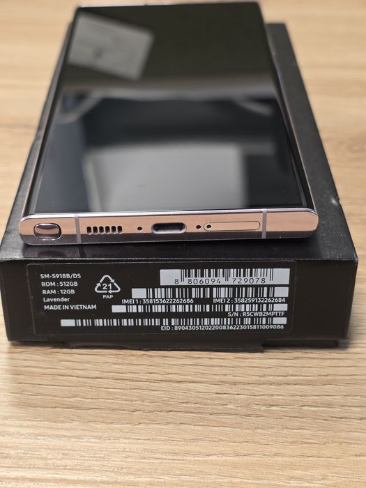 Samsung Galați S23 Ultra (512Gb)