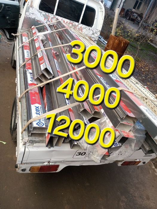 9000 sum Metallom b/y. Metall metallom