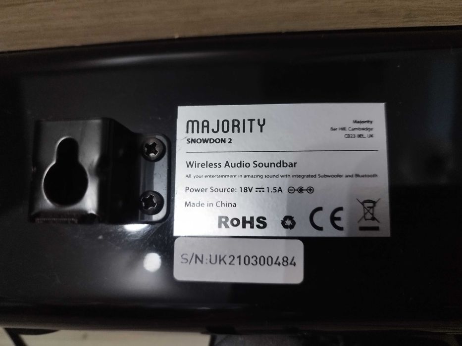 Продавам нов саунбар