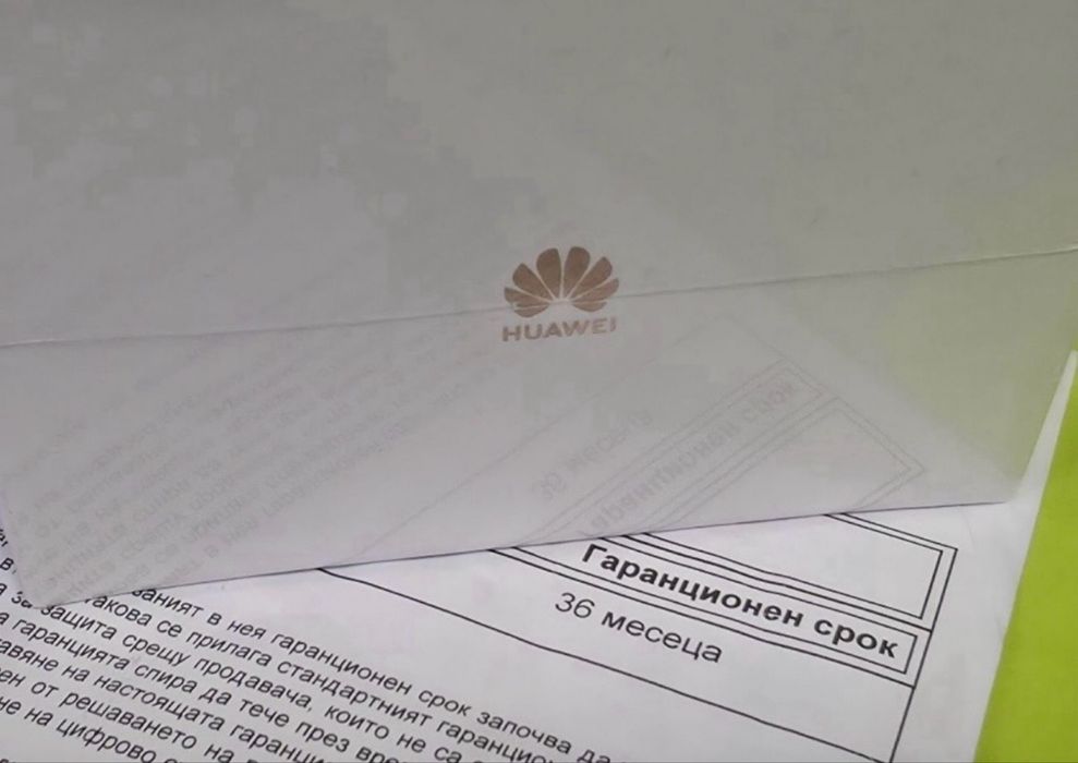 ЗАПЕЧАТАН 512GB Huawei Pura 80 Pro Yettel Гаранция 2029 Black | Черен