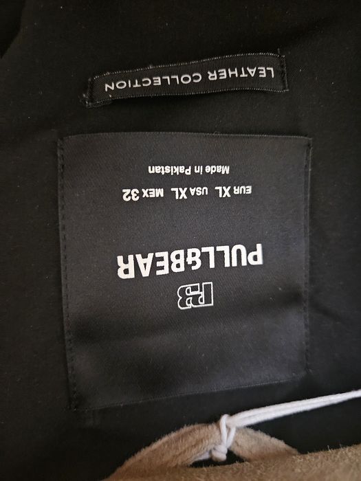 Куртка замшевая женская