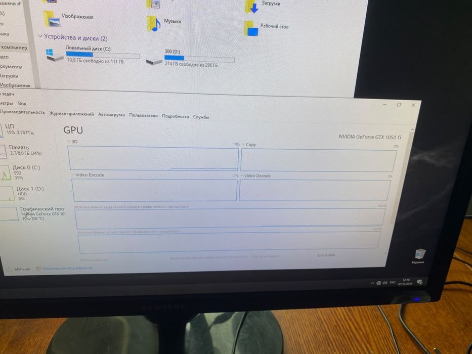Видеокарта Palit GTX 1050ti