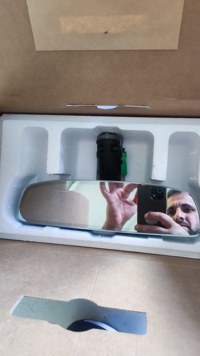 Praguri și oglinda interioara