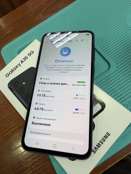 Samsung a35(128gb)