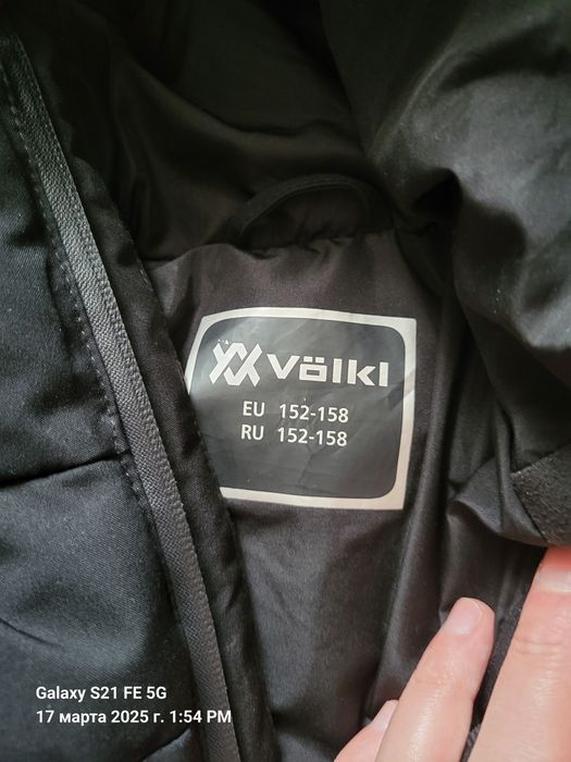 Куртка на мальчика