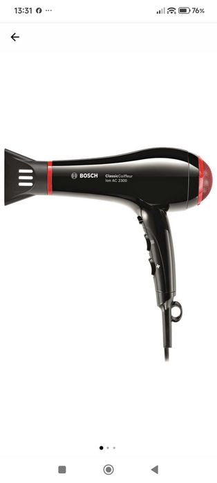 Сешоар Bosch Classic Coiffeur