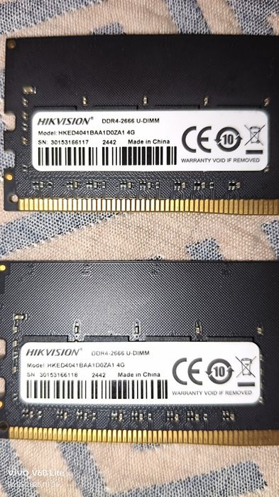 Продам ОЗУ DDR4 4gb 2666 Мгц