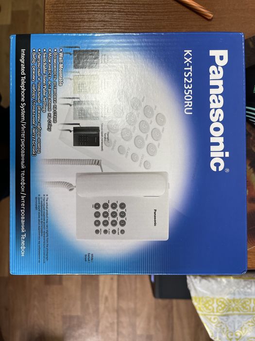 Panasonic KX-TS2350RU