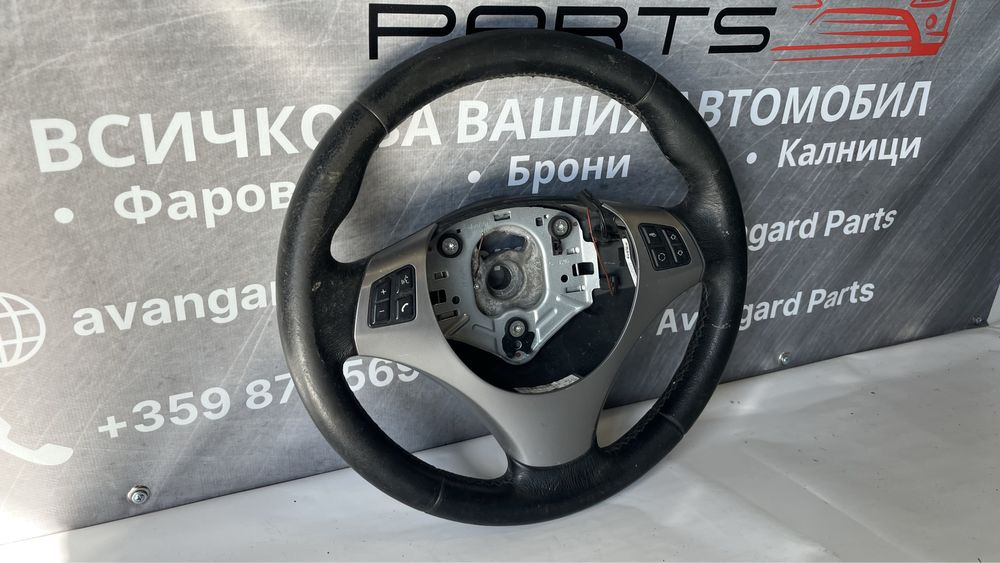 Волан BMW 1/3 E87/E90