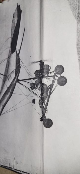 Мото  дельтоплан