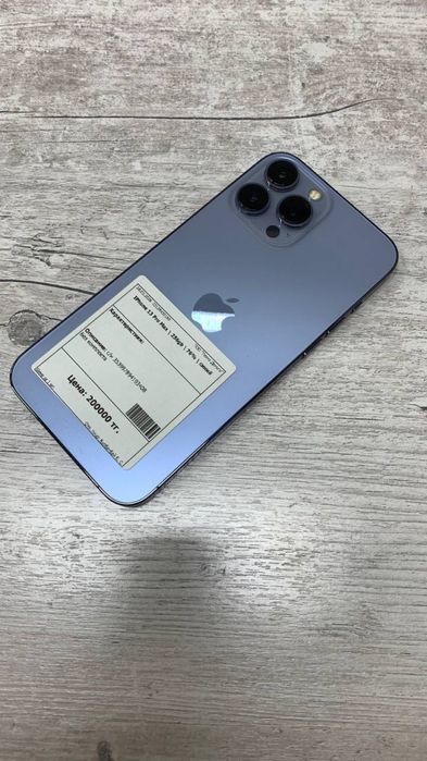 IPhone 13 Pro Max / 256gb / 76% / ЛОМБАРД ДД / id4269