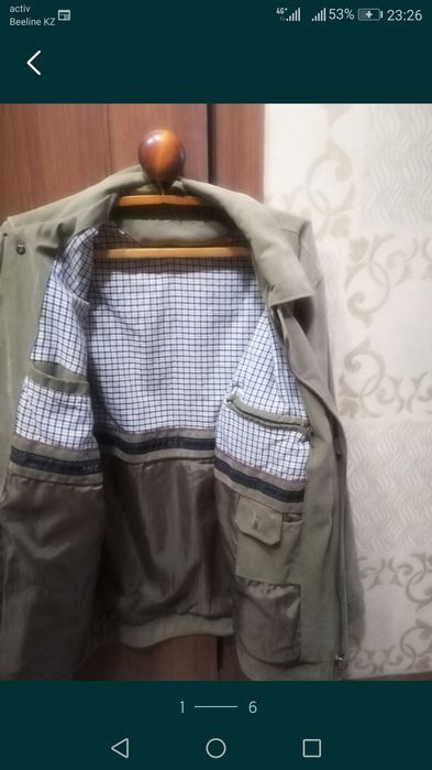 Мужская одежда Пуховик р.52