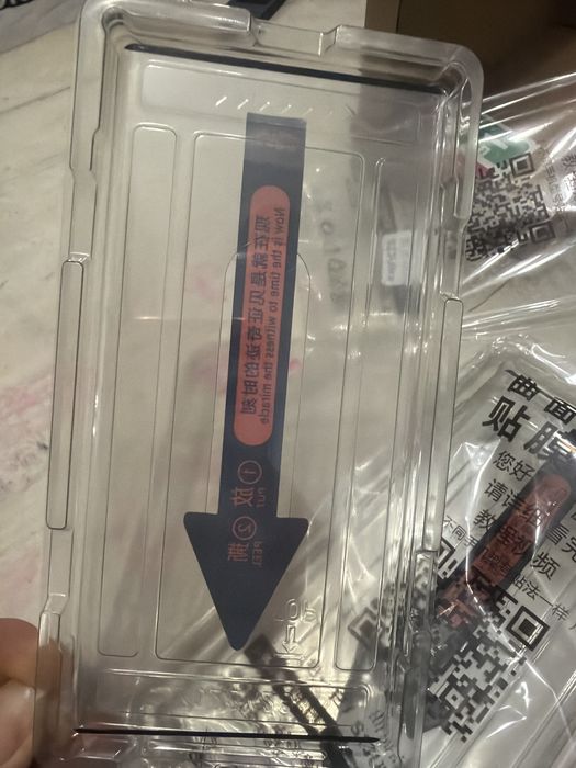 Стъклен протектор за samsuns S23 ultra