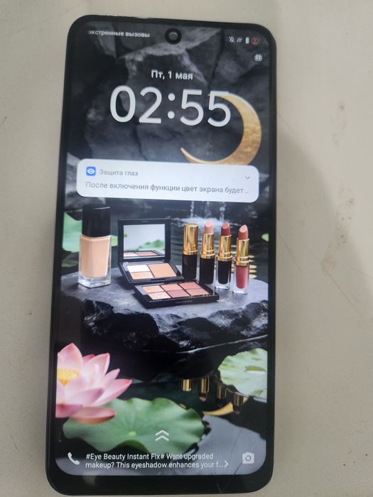 Vivo Y19s 128GBB