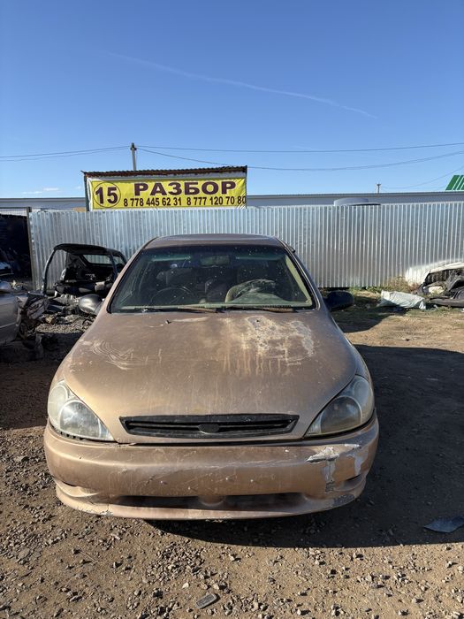 Кия Рио до рестайлинг