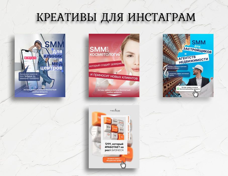 Услуги графического дизайнера