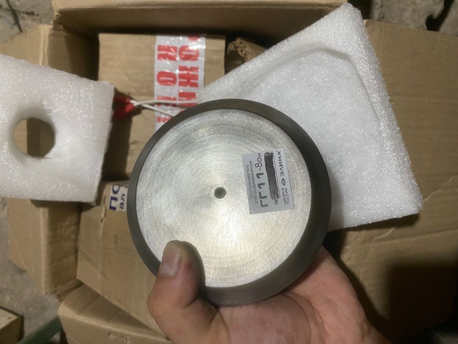 Элект 200ватт 1 та карнели СГУ Сирена Россия