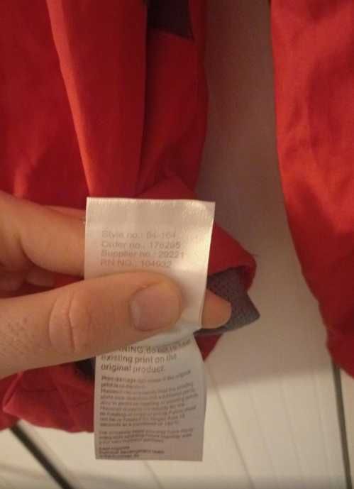 Оригинално яке Hummel