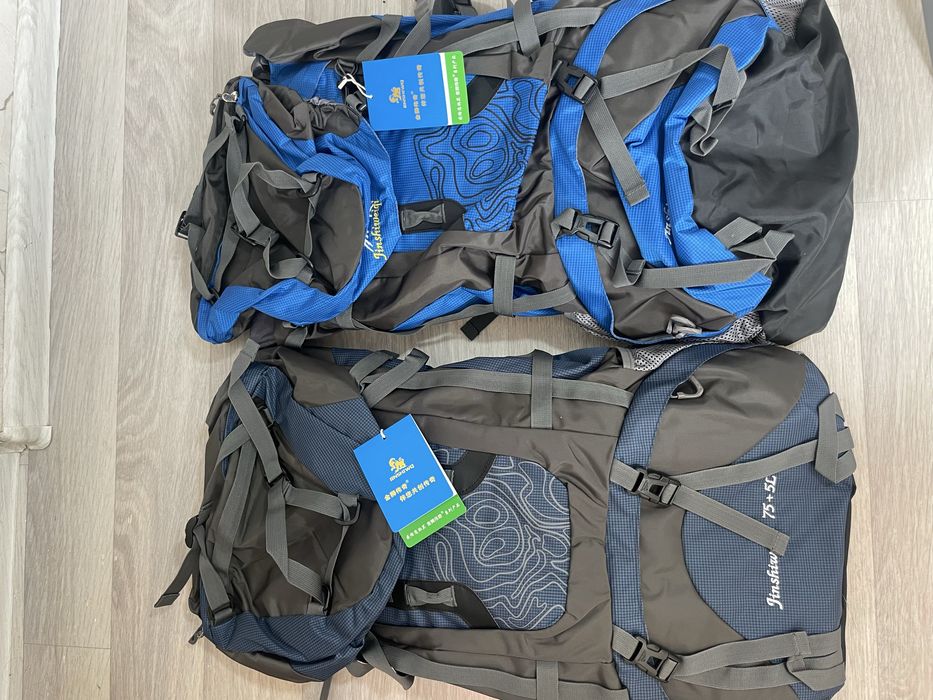 Горные рюкзаки 80л