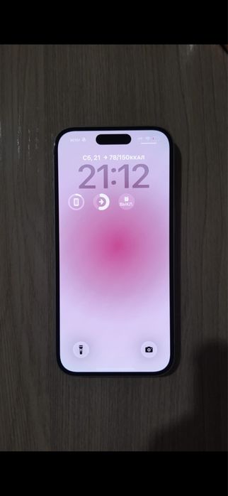 IPhone 16 128gb