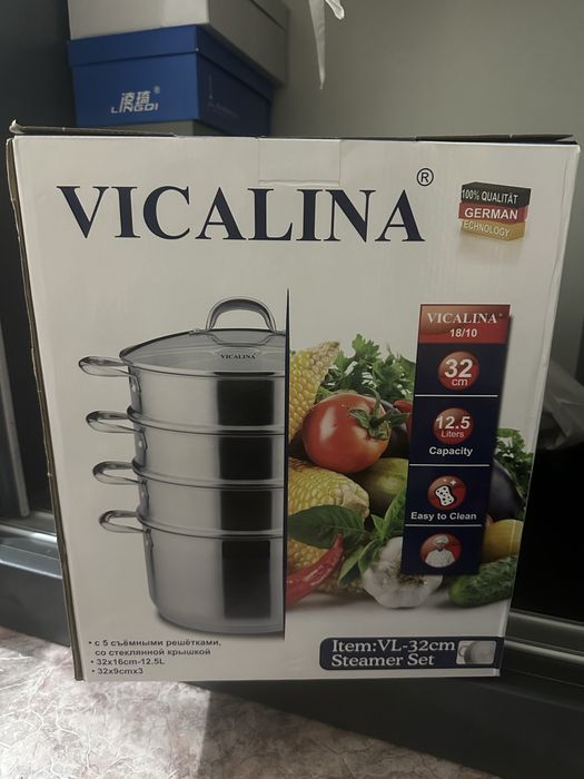 Продам мантоварка VICALINA