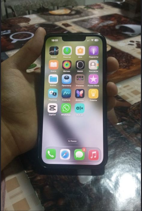 iphone 13 pro