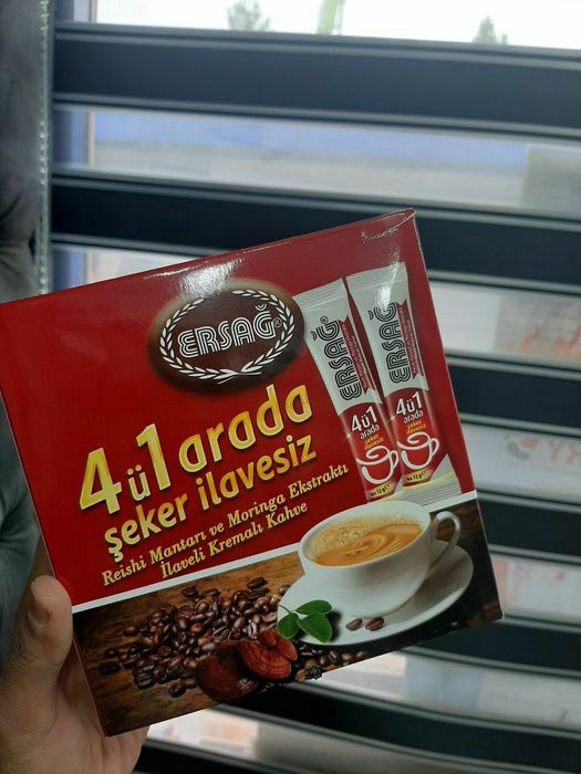 Турецкий кофе для похудения- Ozdiruvchi kofe