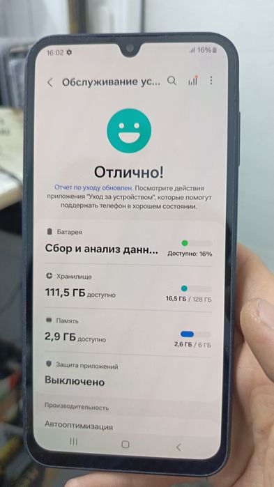 Самсунг А03s  продам