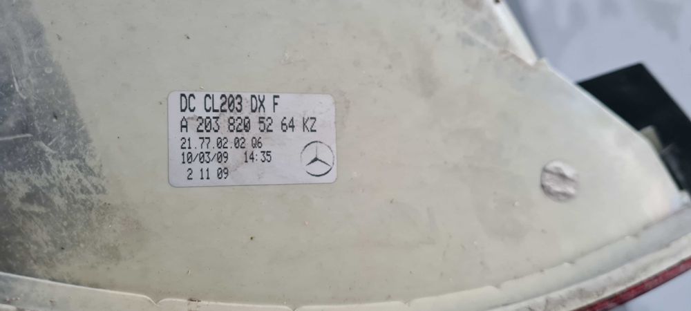 Стоп Mercedes CLC 2009г.