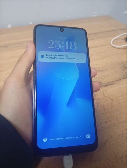 Redmi note 11 обмен на айфон