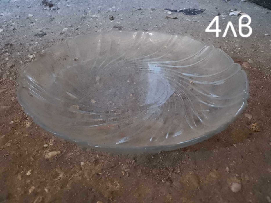 Домашни  потреби