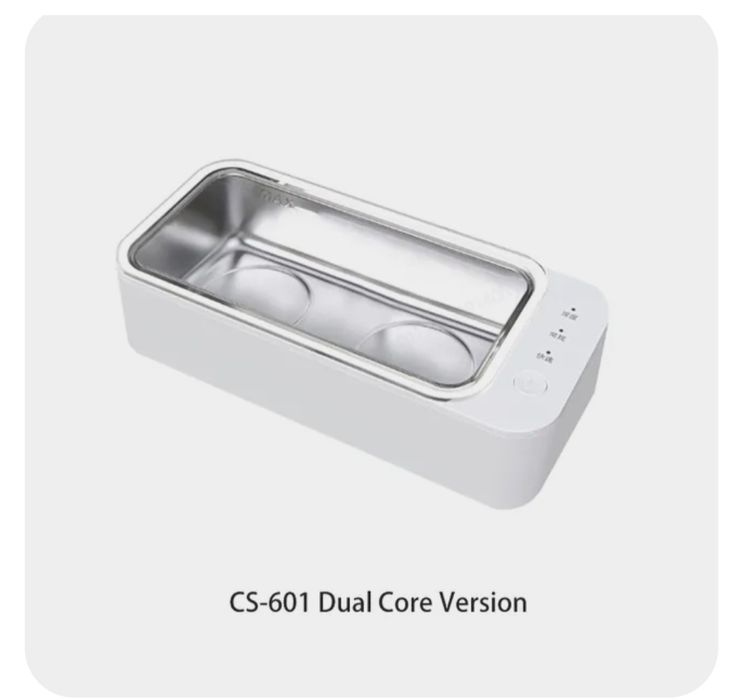 Ультразвуковая чистка