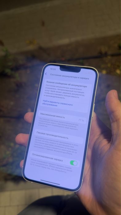 Продам iphone 13 айфон 13