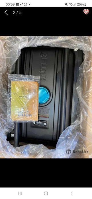 Электрогенератор