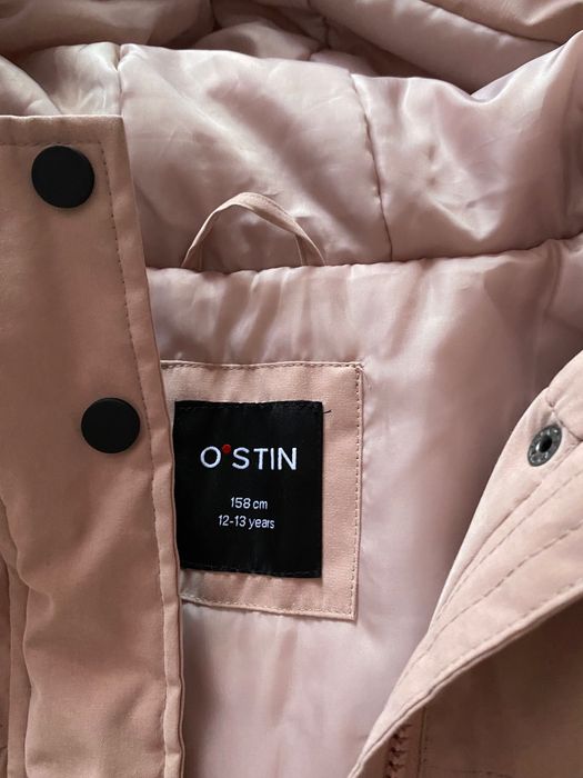 Продам детскую куртку