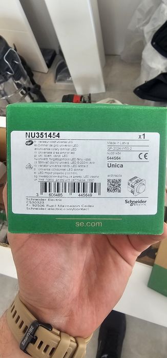 Димер за осветление на Schneider