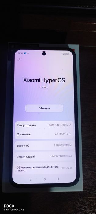 Redmi note 15 pro 5G 8g256