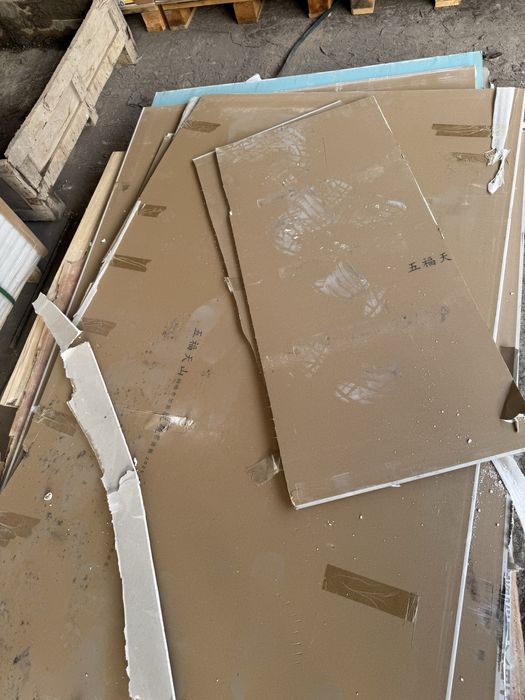 гипсакортоны бесплатно