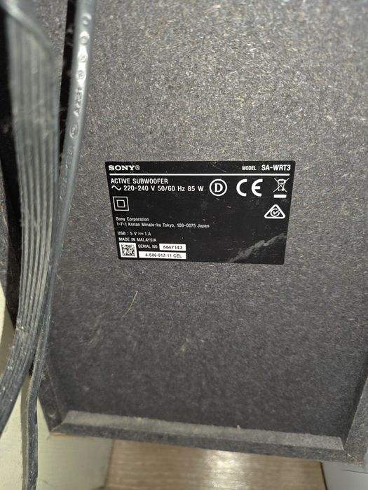 Vand boxa Sony MHC-V11 si sound bar Sony SA-WRT3