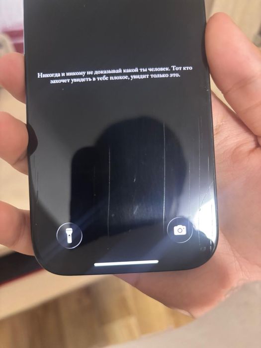 iphone 16 pro 256 gb