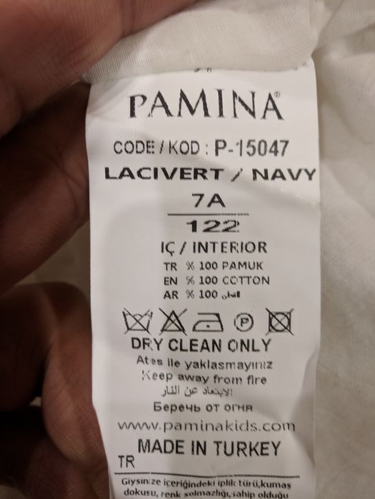 Продам сарафан с пиджаком