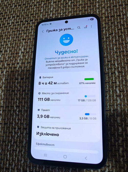 Samsung A54 5G 128GB