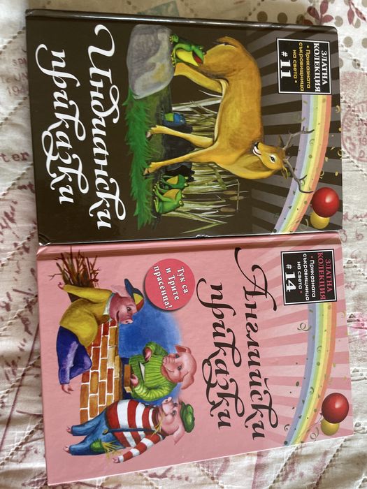 7 детски и тийн книги от 5лв до 10 лв( зависи от книгата)