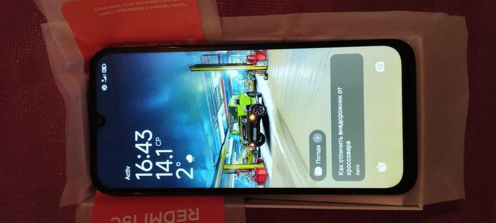 Редми 15C сатылады