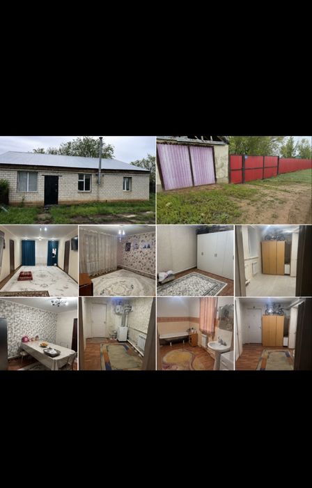 Ақкемер ауылынан үй сатылады тез арада