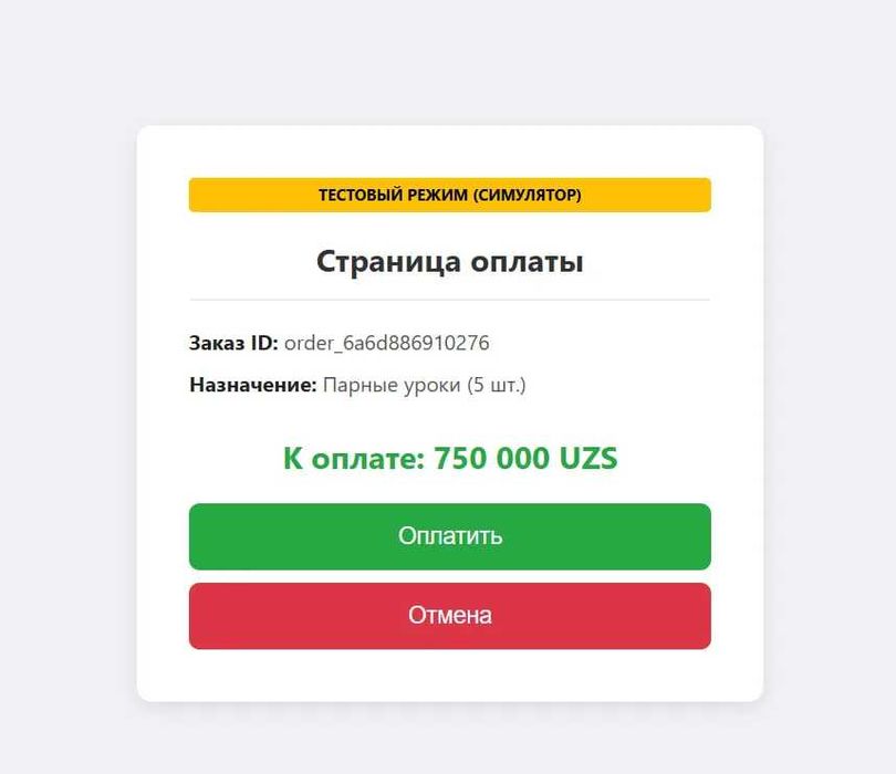 Telegram bot va Mini App yaratish | Мини-приложения в Telegram и бот