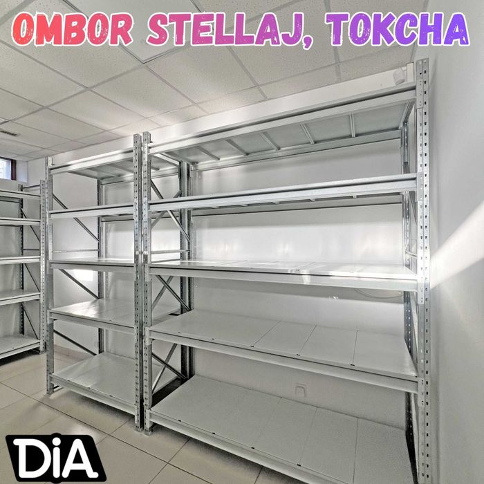 Складские стеллажи, стеллаж для склада, ombor stellaj, tokcha