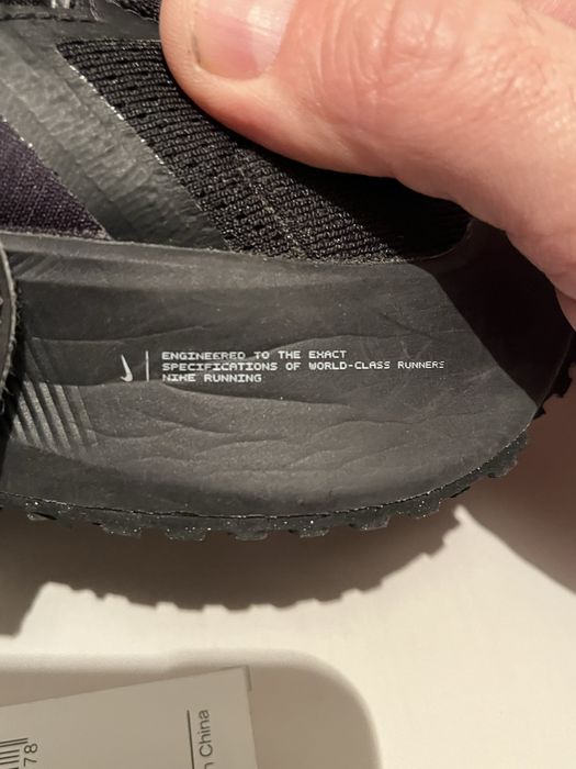 Nike Air zooм маратонки