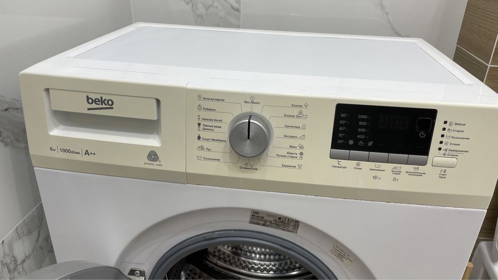 Стриралка Beko