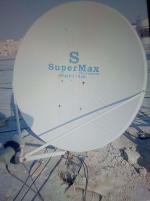 Продаётся парабалическая антенна